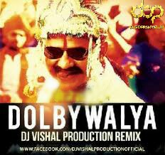 DOLBYWALYA DJ VISHAL PRODUCTION 